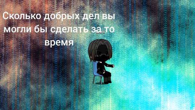 Что такое интернет?