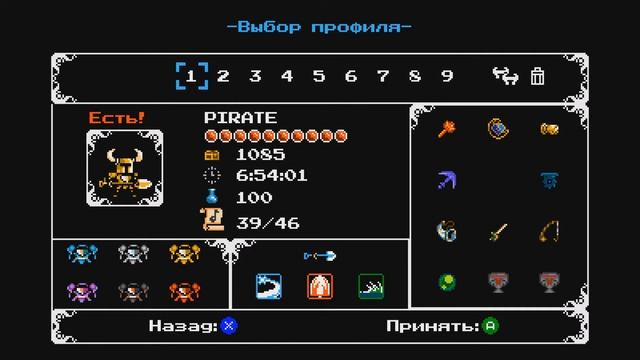 Shovel Knight - Обзор на русском от пирата смотреть онлайн