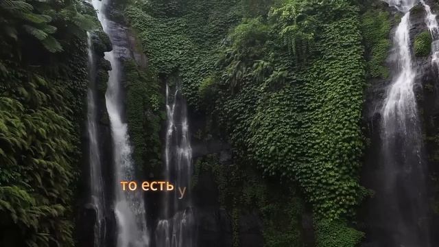 Это самое лучшее, что с тобой может произойти смотреть онлайн