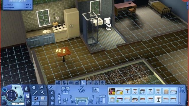 Sims 3 - Семейство Телебзда ( Дом, конь, работа... ) смотреть онлайн