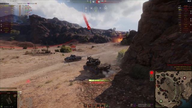 WOT за 30 сек. #314 | AMX M4 54 - Kills 10 * Damage 10072 - Мир Танков смотреть онлайн