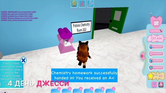 РОЯЛ ХАЙ С НУЛЯ! НАШ ПРОГРЕСС ЗА 10 ДНЕЙ | СОВЕТЫ И ЛАЙФХАКИ | Royale High Speedrun смотреть онлайн