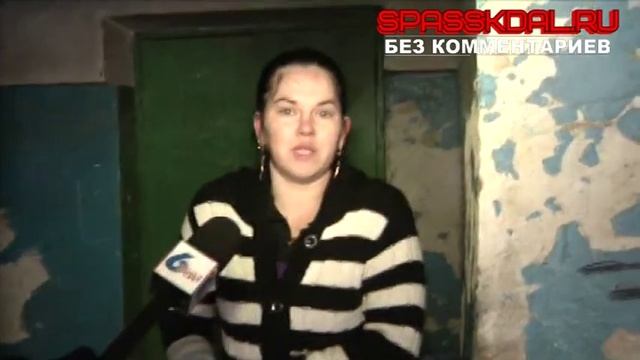 Общежитие - два дня без воды смотреть онлайн