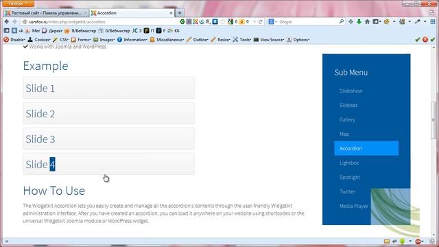 Widgetkit Урок 1 Accordion. Создание аккордиона на joomla сайте. смотреть онлайн