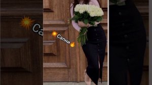 ?Цыганская полька Арсен Крым???