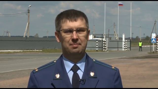 75 лет прокуратуре Тюменской области