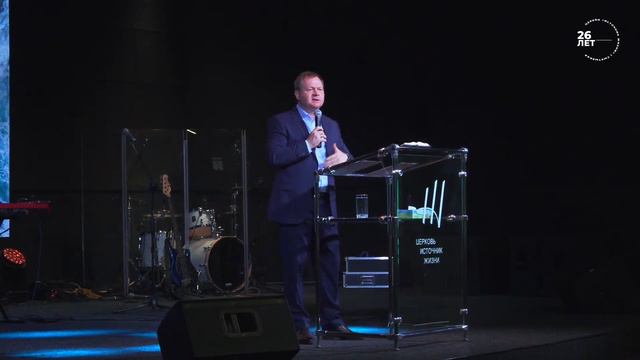 26 лет | Александр Цветков | Победа над ошибками смотреть онлайн