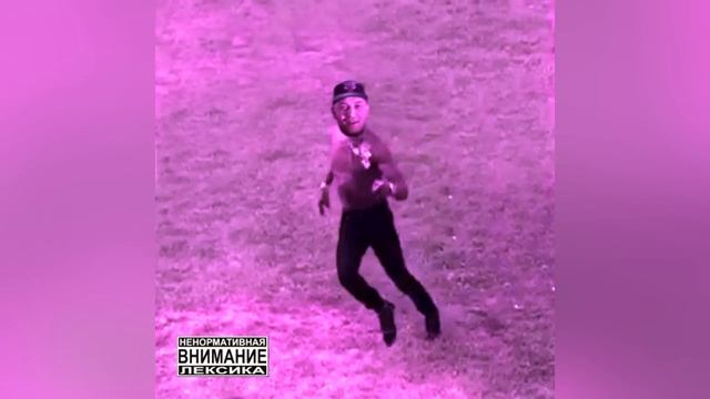 Неизвестность x Hustla Beats–Залетаю (Intro) смотреть онлайн
