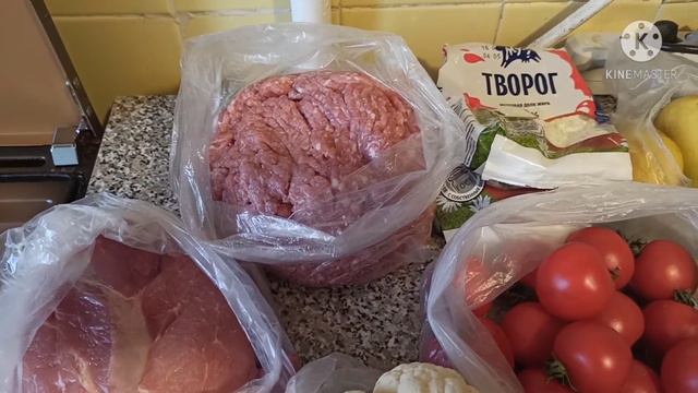 ПОКУПКИ, ЗЕЛЕНЬ НА БАЛКОНЕ. Влог смотреть онлайн