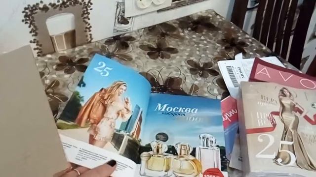 Готовые инструменты для работы в Эйвон! смотреть онлайн