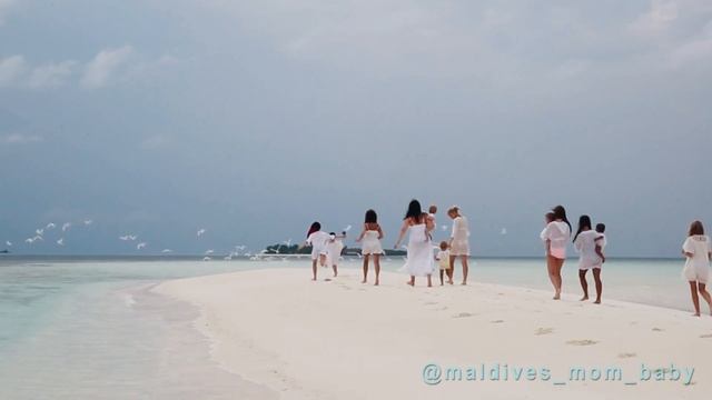 МАЛЬДИВЫ. Бюджетный отдых с детьми. Туры для мам смотреть онлайн