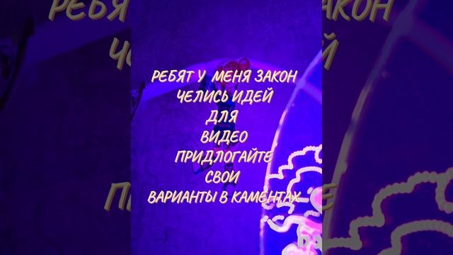 . смотреть онлайн