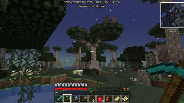 Эпический Minecraft - 32 - Непобедимый король скелетов смотреть онлайн