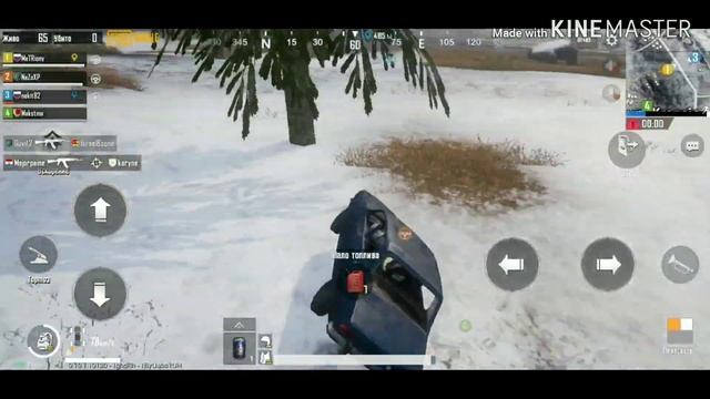 Угарный PUBG mobile, приколы, фейлы смотреть онлайн