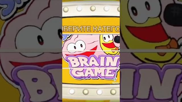 Прикольные карты в роблокс для игры с друзьями✨ ROBLOX смотреть онлайн