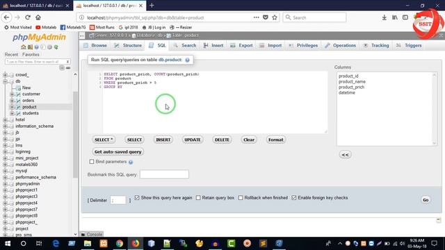 MySQL Database Tutorials in Bangla [Part-30] || SQL GROUP BY Statement смотреть онлайн