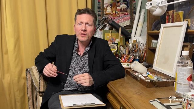 Кто может преподавать? смотреть онлайн