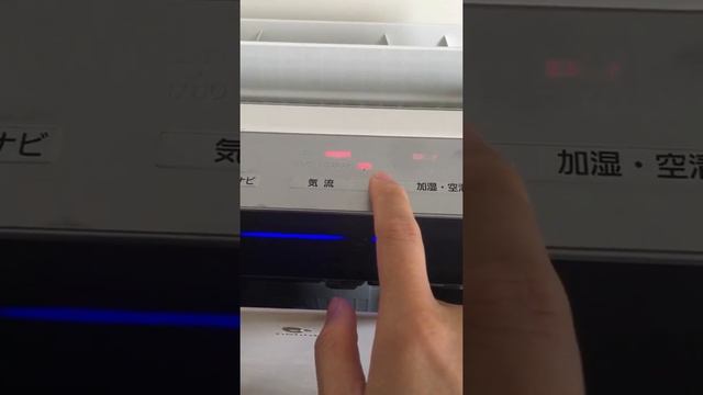 Hướng dẫn máy lọc khí Panasonic F VC70XJ смотреть онлайн