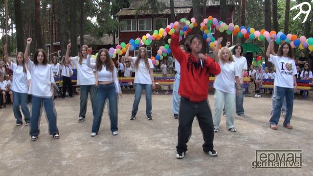 Мне так хорошо. Концерт в родительский день. Летний лагерь "СПУТНИК" 29.07.2024 смотреть онлайн