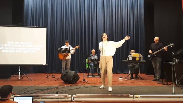 Всё что мне надо /Юлия Кетобаева/ церковь Гора Сион смотреть онлайн