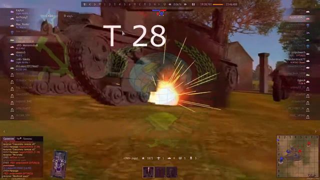 War Thunder как деды 152мм комули танковали смотреть онлайн