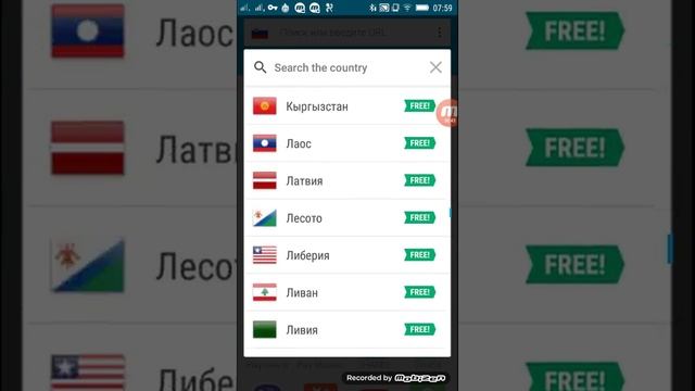 ЗАКРОЮТ ВК| РЕШЕНИЕ ПРОБЛЕМЫ! КАК ВЕРНУТЬ ВСЕ НАЗАД? смотреть онлайн