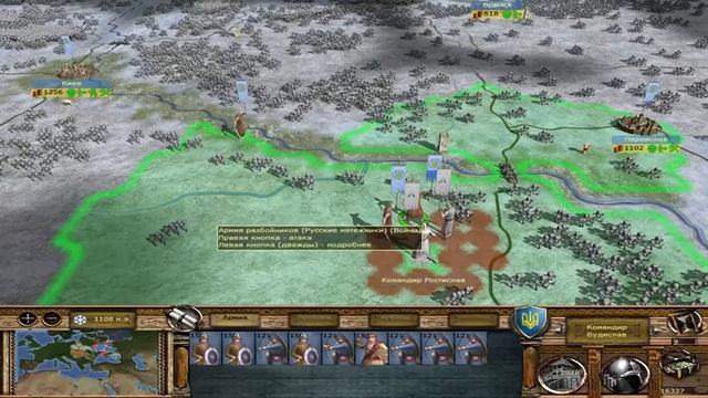 Прохождение Medieval 2: Stainless Steel Киевская Русь №1 Князь Владимир смотреть онлайн