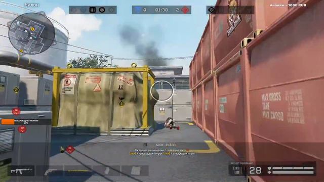 Вечерний вечер))) Зимнее промо в описи #Стрим#МозГ#Warface смотреть онлайн