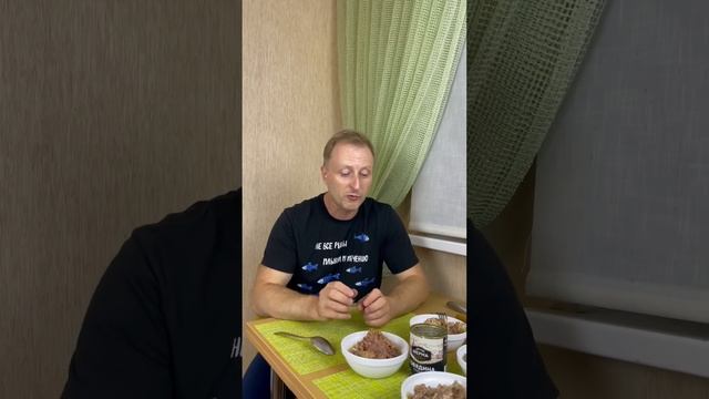 Какая тушёнка лучшее смотреть онлайн