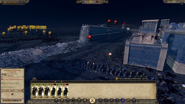 Сетевая кампания с Igl Izbad в Total War: Attila на легенде за Гуннов.Степной союз.#13 смотреть онлайн