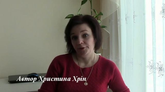 Хімічні барвники смотреть онлайн