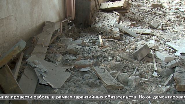 В Загорянской школе №1 – новый подрядчик смотреть онлайн