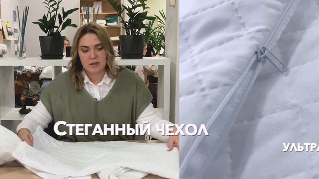 Подушки для гостиниц и отелей. Какие выбрать? смотреть онлайн