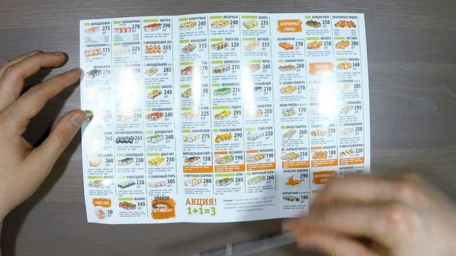 Дизайн обзор (полиграфия) 8.0 - Листовка на переделку смотреть онлайн