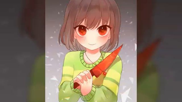 Чара Undertale смотреть онлайн