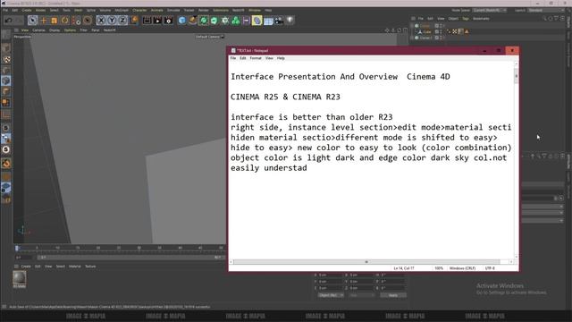 CINEMA 4D R25 VS R23 interface review смотреть онлайн