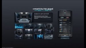 Как создать клан в Warframe !(Варфрэйме)