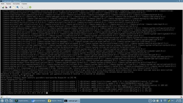 Установка PasalABC в Astra Linux смотреть онлайн