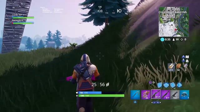 Стрим [Fortnite:Battle Royale ] НикНейм:Lorde_V.i.P смотреть онлайн