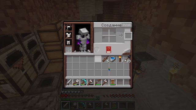 Minecraft 1 20 идеальный ресурс пак+ шейдеры. смотреть онлайн