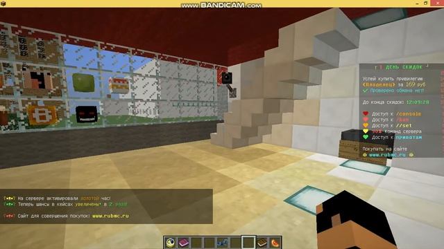 Обзор сервера Minecraft версия 1.12.2 смотреть онлайн