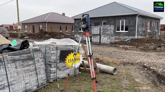 РЕГИСТРАЦИЯ ДОМОВ ТЕХНИЧЕСКИЙ ПЛАН смотреть онлайн