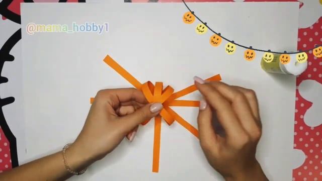 DIY Тыква из бумаги Хэллоуин Поделка из бумаги смотреть онлайн
