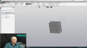 Компас 3Д - Кубик Рубика