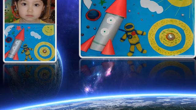 «Космос вокруг нас» смотреть онлайн