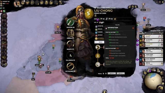 How to Get Started as Liu Yan | Early Game Legendary Difficulty Playbook Patch 1.7.1 смотреть онлайн