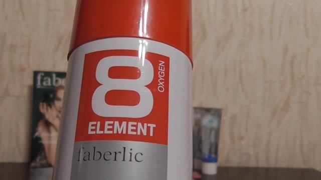 Заказ Faberlic по каталогу 3 2019.