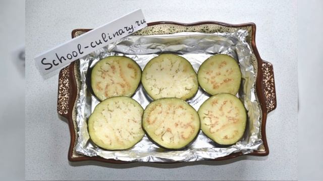 Запеченные баклажаны с грибами и сладким перцем - school-culinary.ru смотреть онлайн