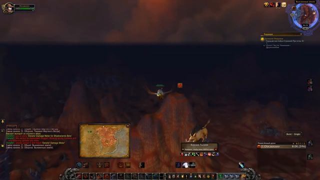 Доверие Миррена смотреть онлайн