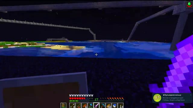 Битвы и Пещеры! (видео 7мая 2024) смотреть онлайн